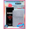 Zippo Classic 207 с бензином