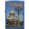 Зажигалка Zippo 24534 ST Issacs с Исаакиевским собором